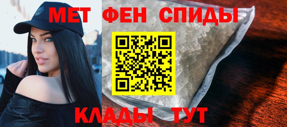 Тавда  АМФ  Вход с VPN  АМФ 98% 