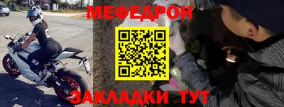 ешки Пенза