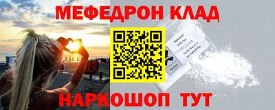 ешки Пенза