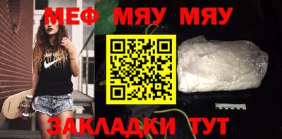 скорость mdpv Партизанск