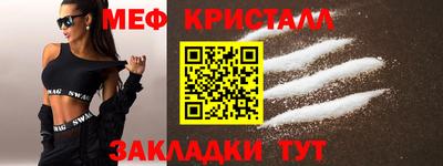 ешки Пенза