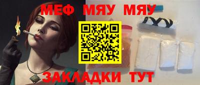 кокс Первоуральск