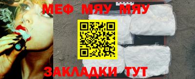 кокс Первоуральск