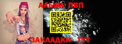 кокс Первоуральск