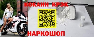 ешки Пенза