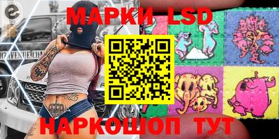 кокс Первоуральск