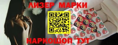 скорость mdpv Партизанск