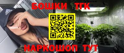 ешки Пенза