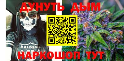 кокс Первоуральск