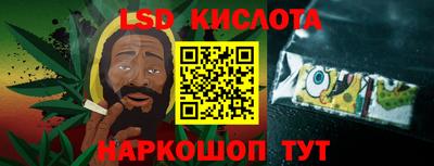 ешки Пенза