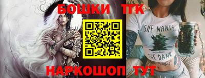 ешки Пенза
