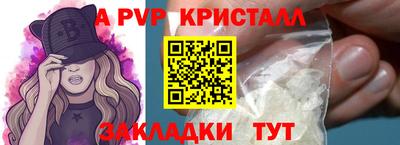 кокс Первоуральск
