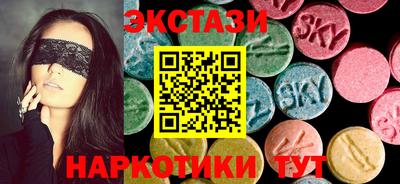 кокс Первоуральск