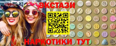 скорость mdpv Партизанск