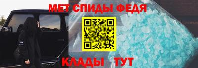 кокс Первоуральск
