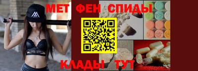 ешки Пенза