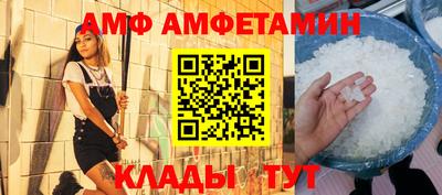 кокс Первоуральск