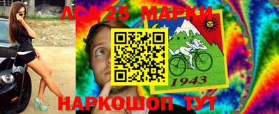 кокс Первоуральск