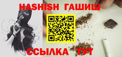 кокс Первоуральск