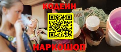 скорость mdpv Партизанск