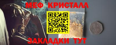 скорость mdpv Партизанск