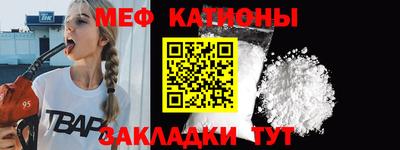 ешки Пенза