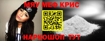кокс Первоуральск