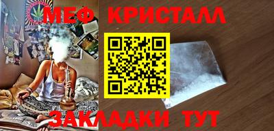 ешки Пенза