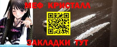 ешки Пенза
