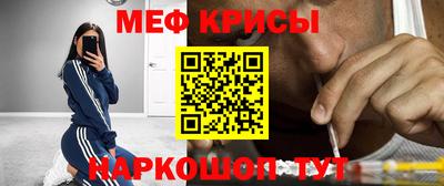 скорость mdpv Партизанск