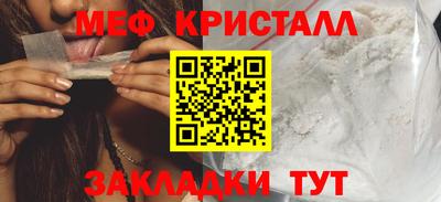кокс Первоуральск